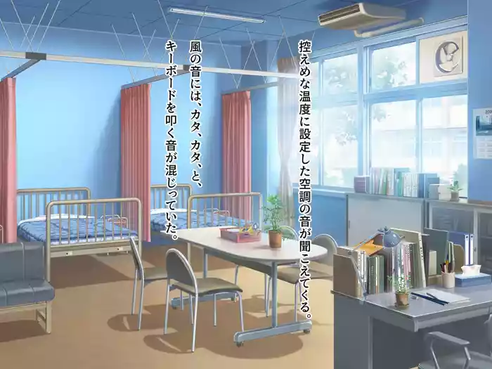 [Natural Kanojo (Yanagi Asahi, Osafune Kairi)] Mahou Jukujo Mei -Akuochi Henshin Takuran Sex-