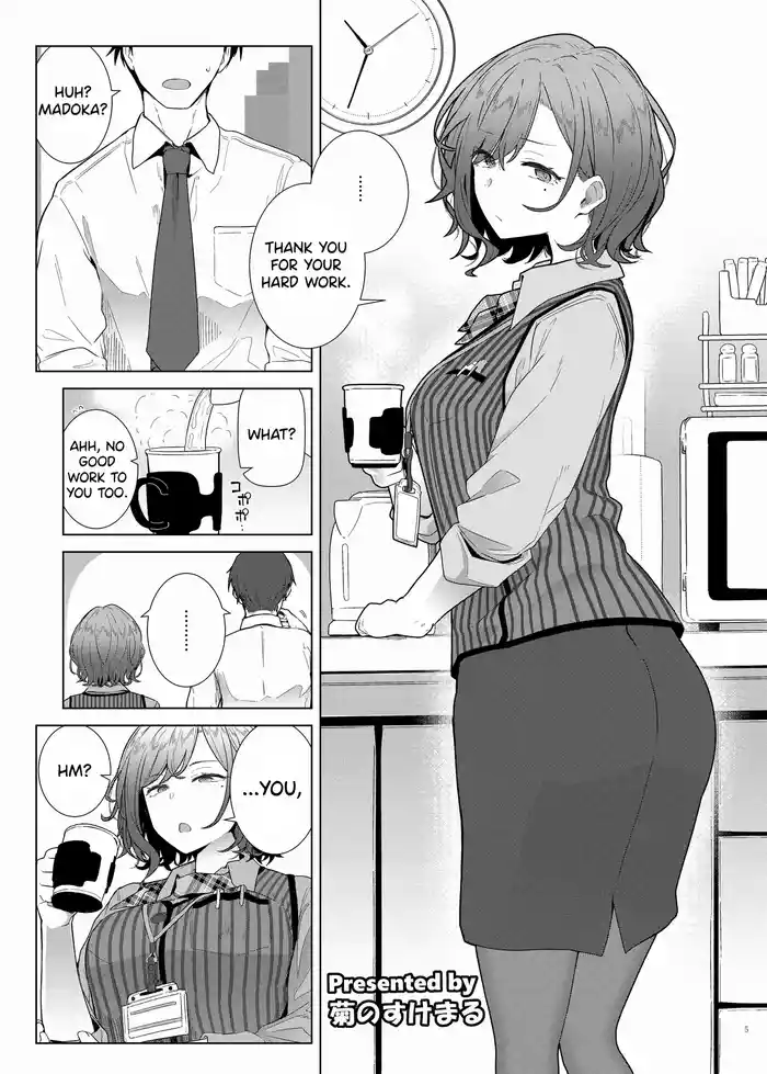 [Kakuzatou (Kikunosukemaru)] Madoka (ShinyM@S Icha Love Ero Goudou Iyashika Onna Cup) (THE iDOLM@STER: Shiny Colors) [English] [Digital]