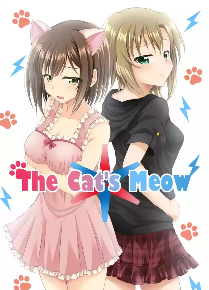 [GUILTY HEARTS (Samidare Setsuna)] The Cat's Meow (THE IDOLM@STER CINDERELLA GIRLS) [Digital]