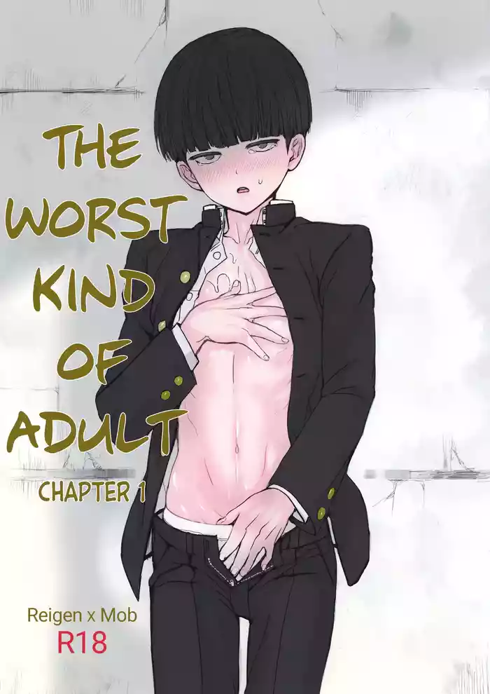 (ONE→HUNDRED 4) [Terepirin (goshi)] Saitei na Otona Jou | The Worst Kind of Adult, Chapter 1 (Mob Psycho 100) [English] {Chin²}