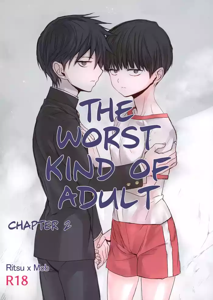 (ONE→HUNDRED 5) [Terepirin (goshi)] Saitei na Otona Chuu | The Worst Kind of Adult, Chapter 2 (Mob Psycho 100) [English] {Chin²}