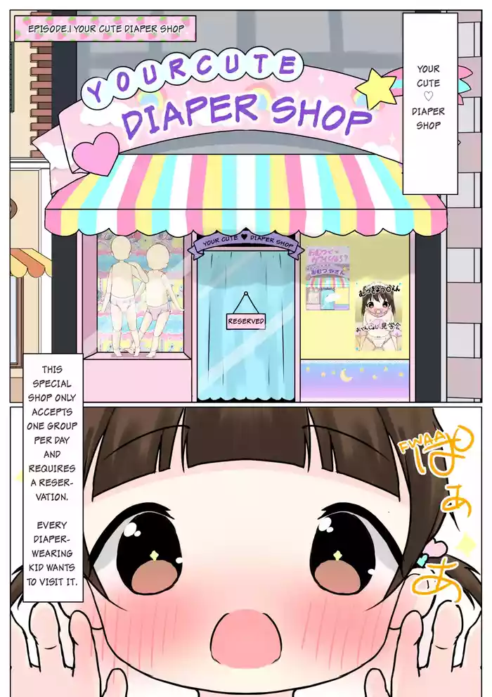 [Yumeneko] Your Cute ♡ Diaper Shop