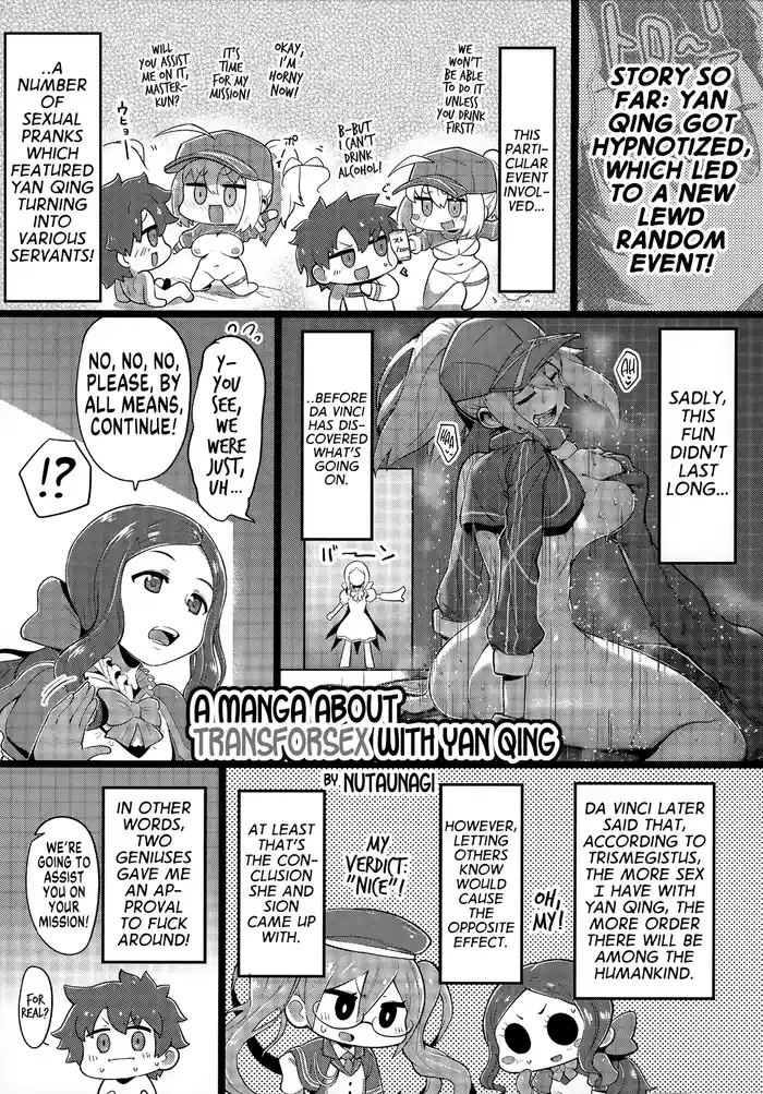 [Dschinghis Khan no Tamanegi wa Ore no Yome (nutaunagi)] A Manga about Transforsex with Yan Qing [English] [GTF]