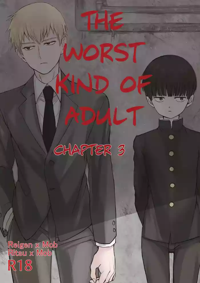 (ONE→HUNDRED 7) [Terepirin (goshi)] Saitei na Otona Ge | The Worst Kind of Adult, Chapter 3 (Mob Psycho 100) [English] {Chin²}