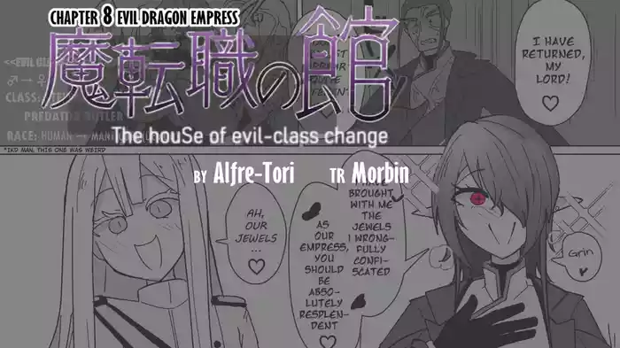 [Alfre-Tori] Matenshoku no Yakata 8 | The House of Evil Class Change 8 Evil Dragon Empress [English] [Morbin]
