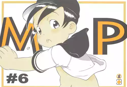 [広域避難場所 (すすき野なお)] MP #6