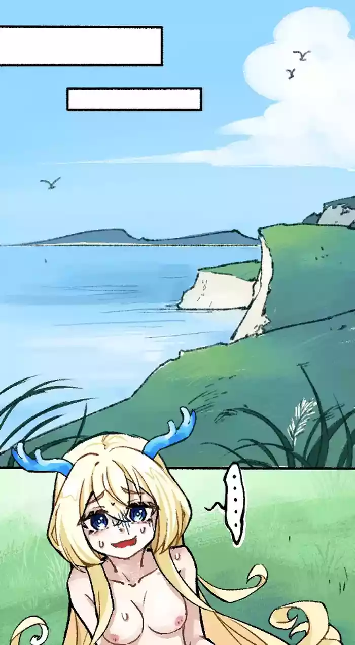 讨伐白蛇巫女陨落的人鱼公主