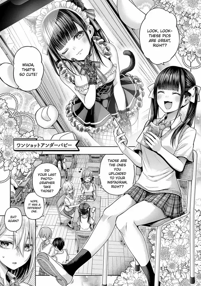 [Metsubushi] Wanshot Underpuppy + Okawari (Deco x Deco) [English] [ConTL] [Digital]