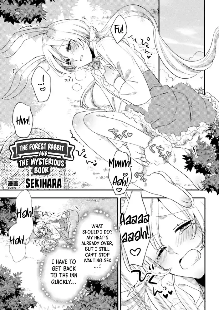 [Sekihara] Mori no usagi to fushigina hon | The Forest Rabbit and the Mysterious Book (2D Comic Magazine Yuri Saimin Vol. 2) [English] [Shiro Translation] [Digital]