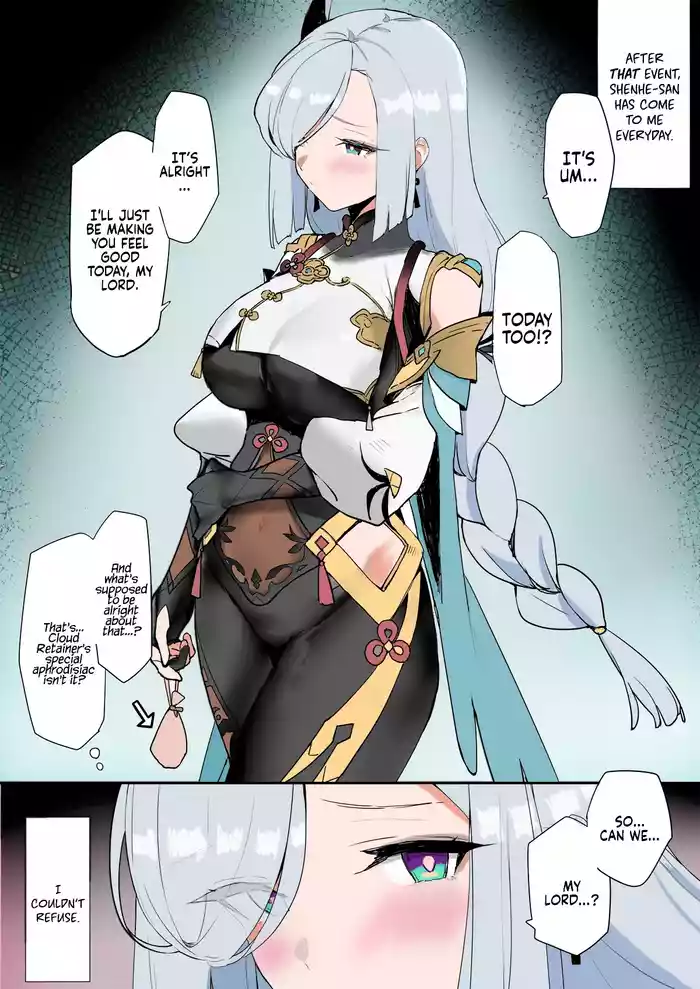 [remora] Tatakatta Ato ni Ichaicha 2 | Flirting After the Battle 2 (Genshin Impact) [English]  [Coffedrug] [Colorized]