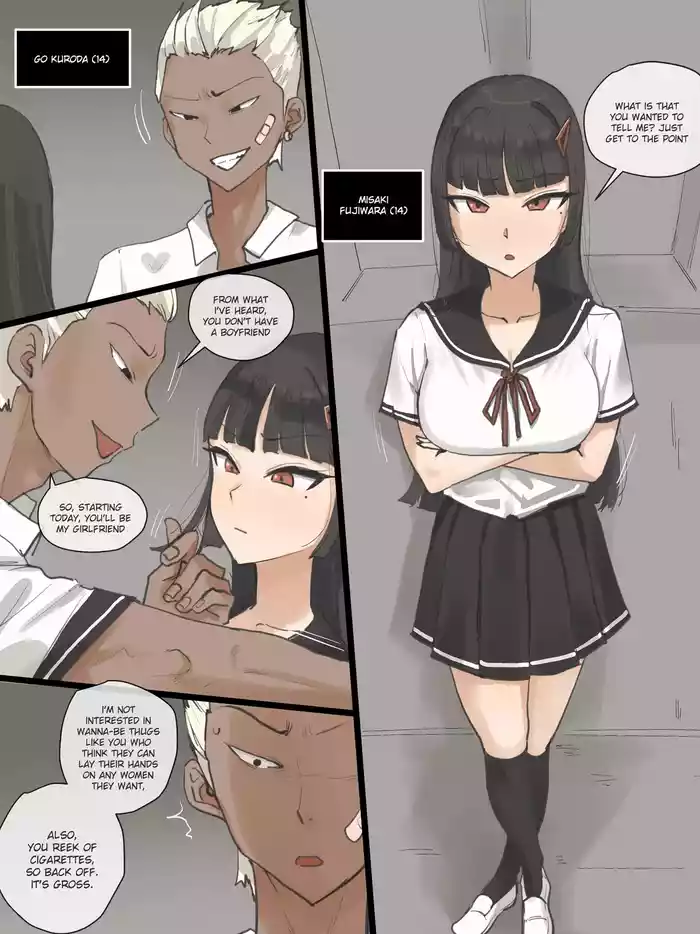 [Laliberte] Paradise 01