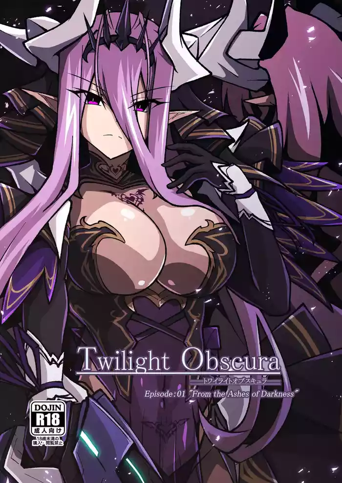 [CCCNO (Aoi Tabane)] Twilight Obscura Episode:01 "From the Ashes of Darkness" (Kouyoku Senki ExS-Tia) [English] [Digital]