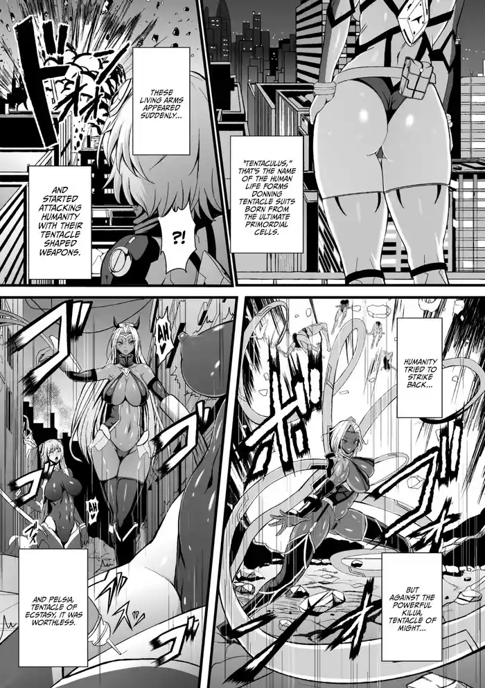 [Awamori Ichitarou] Shokusou Senki LUCA | Tentacle Suit Chronicles LUCA (Heroine Pinch Vol. 13) [English] [Kinsei Translations] [Digital]