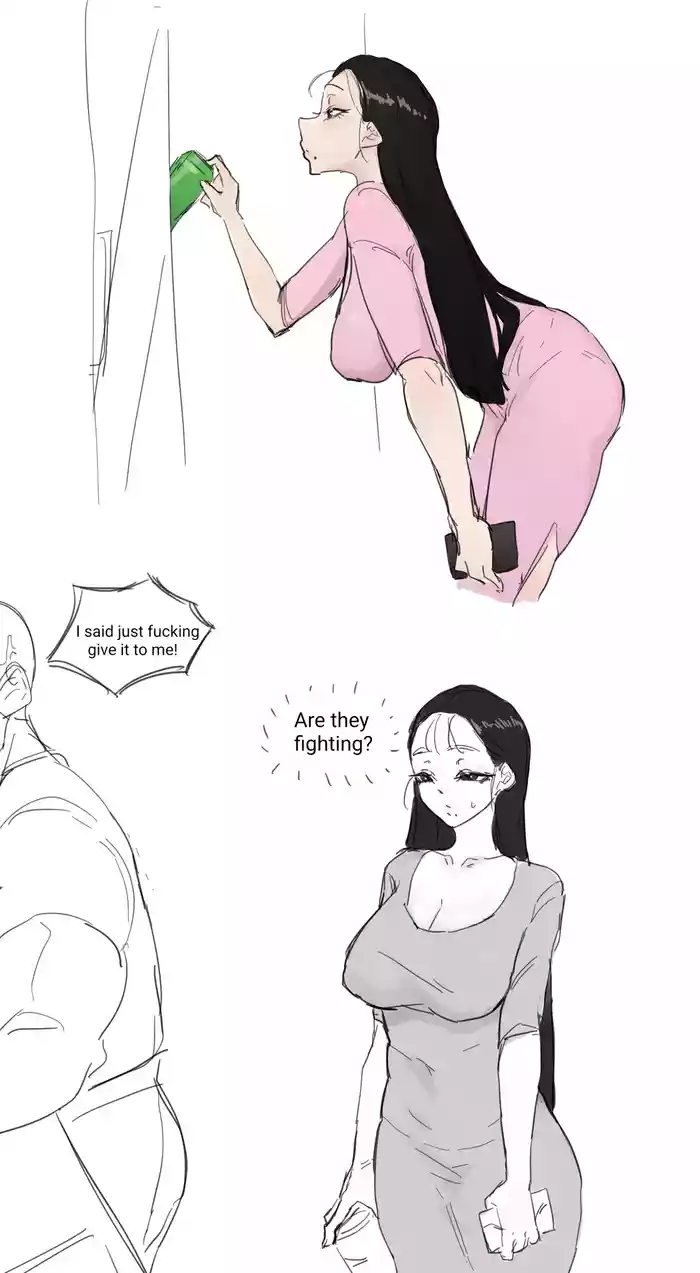 [kkan] I want my ID to be checked 1~3 [English]