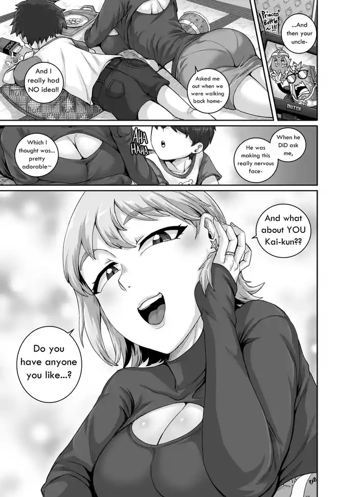 [Juna Juna Juice] Starting tonight...Baby bear will become [English]