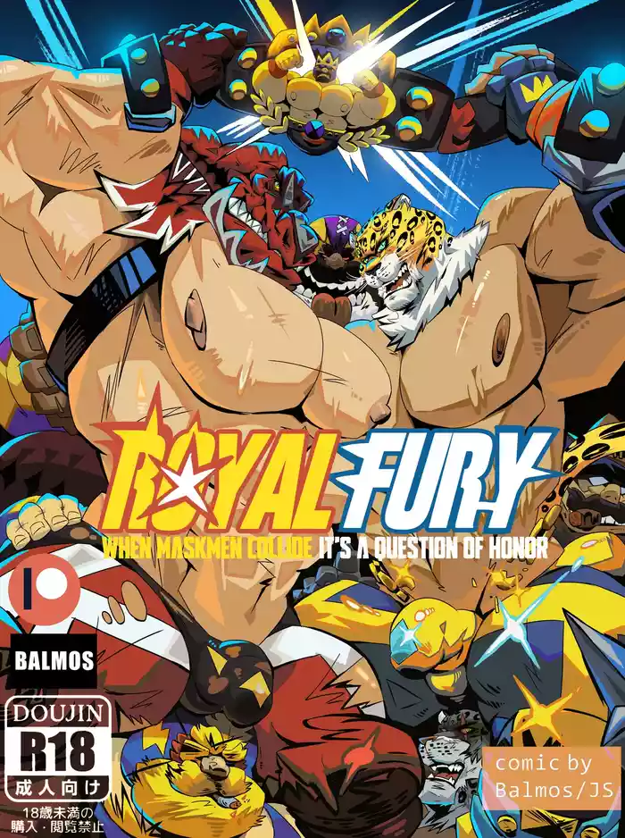 [Balmos] Royal Fury