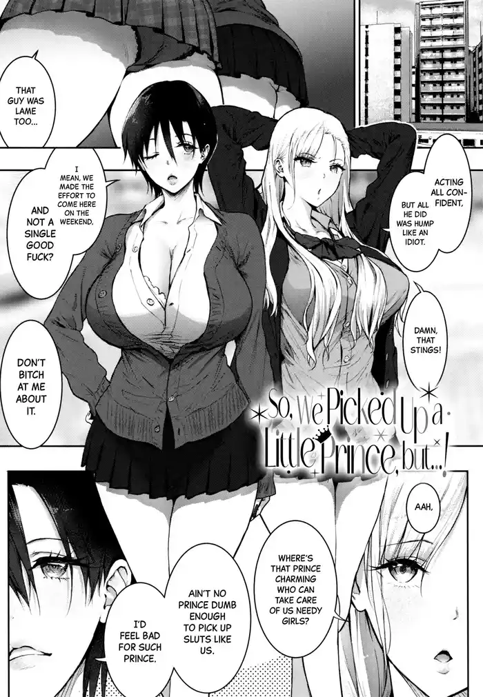 [Someoka Yusura] Ouji-sama Hirottandaga? | So, We Picked Up a Little Prince, but...! (Yatte Mite Kara Kangaeyo. - Don't think, fuck!!) [English] [Black Grimoires]