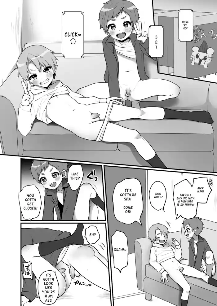 [Poron] A Story About Taking Erotic Pictures for Fun [1-4] [English] [Decensored]