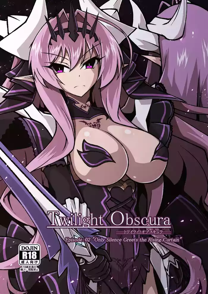 [CCCNO (Aoi Tabane)] Twilight Obscura Episode:02 "Only Silence Greets the Rising Curtain" (Kouyoku Senki ExS-Tia) [English] [Digital]