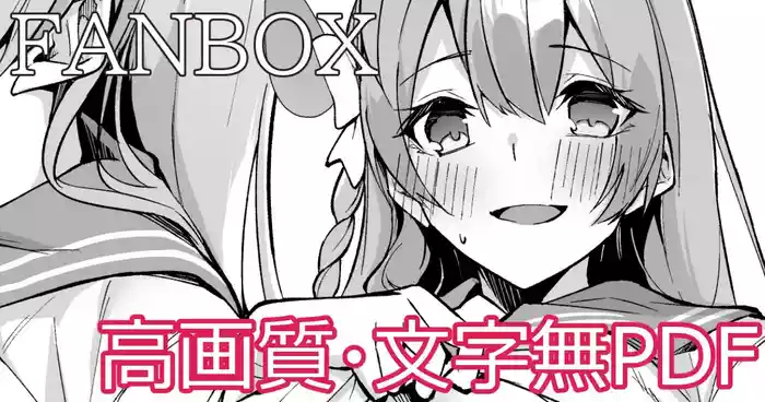 [Hetaren] Hanako Mini Manga (Blue Archive)