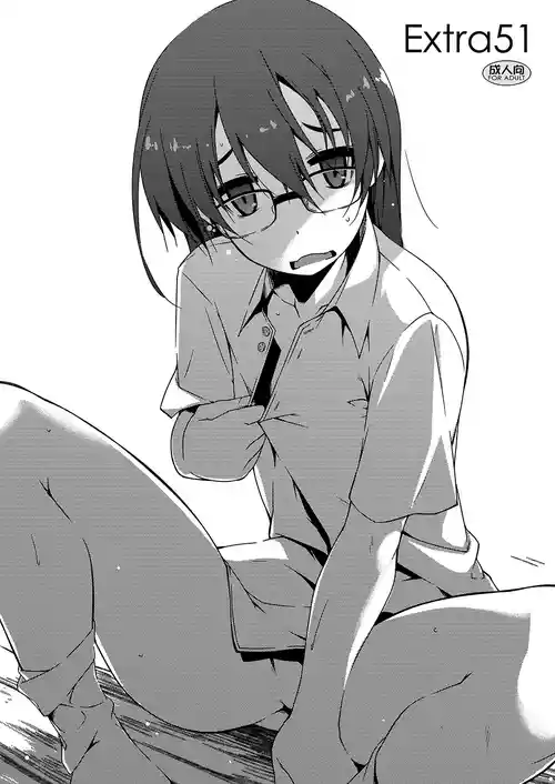 [行脚堂 (しけー)] Extra51 [DL版]