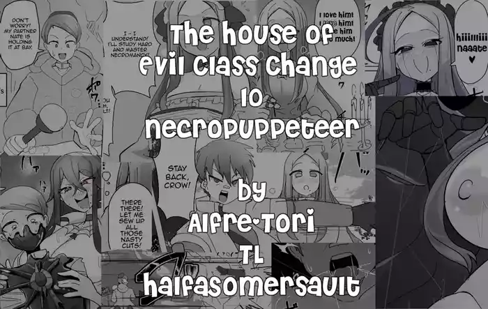 [Alfre-Tori] Matenshoku no Yakata 10 | The House of Evil Class Change 10 Necropuppeteer [English] [HalfaSomersault]