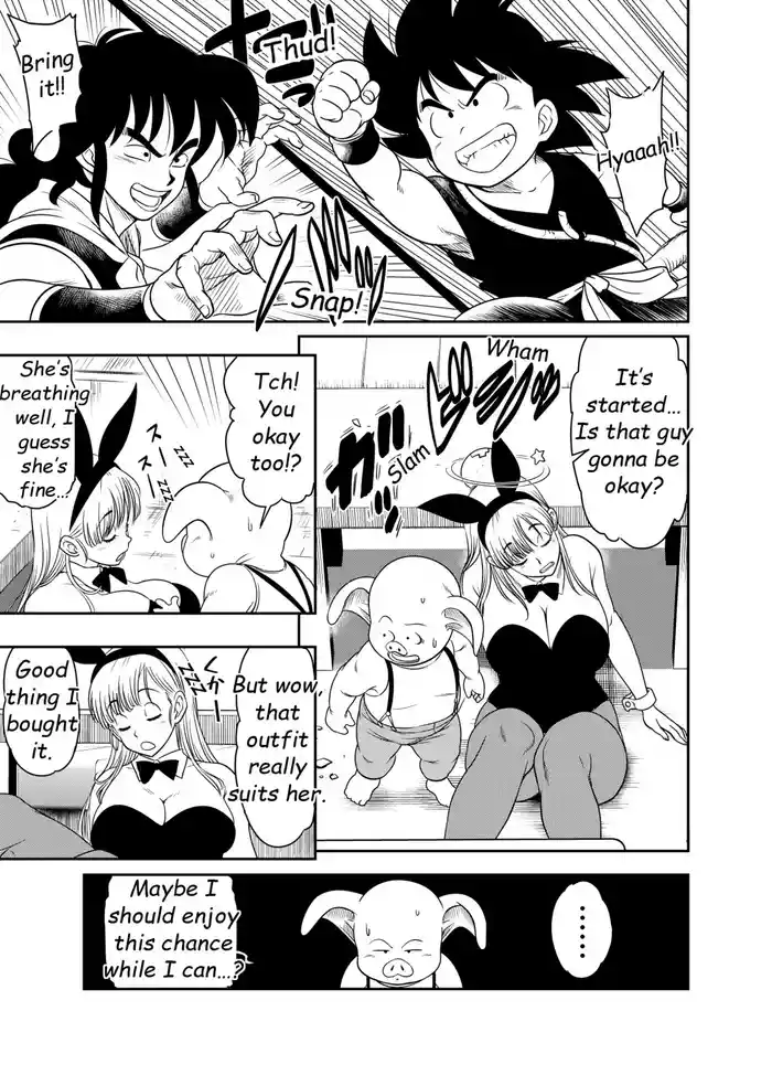 [Osuwaani] Request Itadaita Mono desu (Dragon Ball) [English]