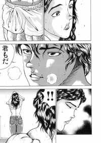 Baki hentai Baki hentai