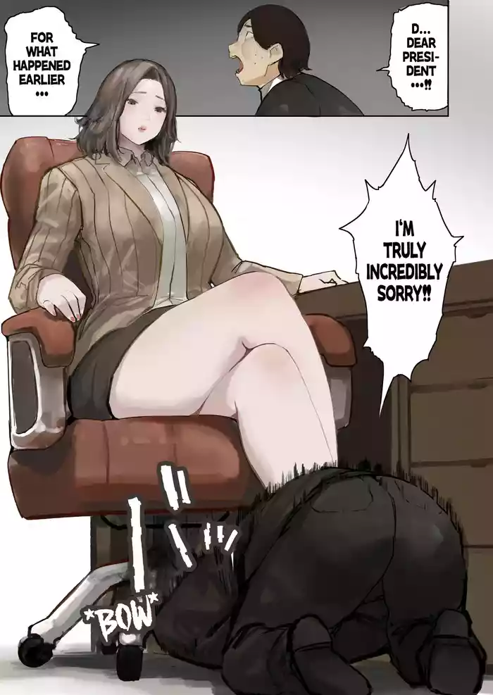 [Uru] President Matome [English]