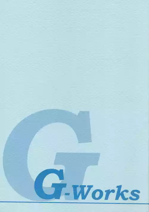 [じどうはんばいき (A・浪漫・我慢)] G-Works 01