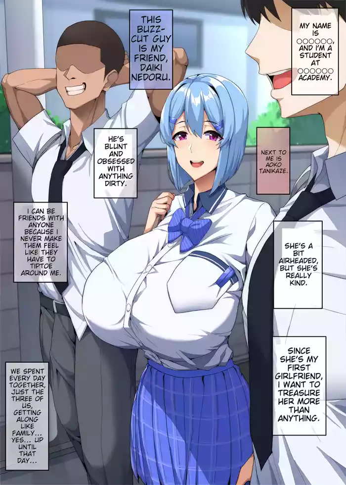 [Doraias Kazuyo] Boku ga fuan ni sa setakara  [BoobyBotUltra] [MTL]