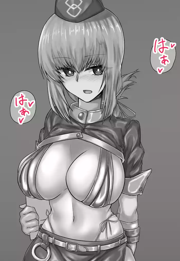 [Kinginboueki] Fuchou NTR (Fate/Grand Order)