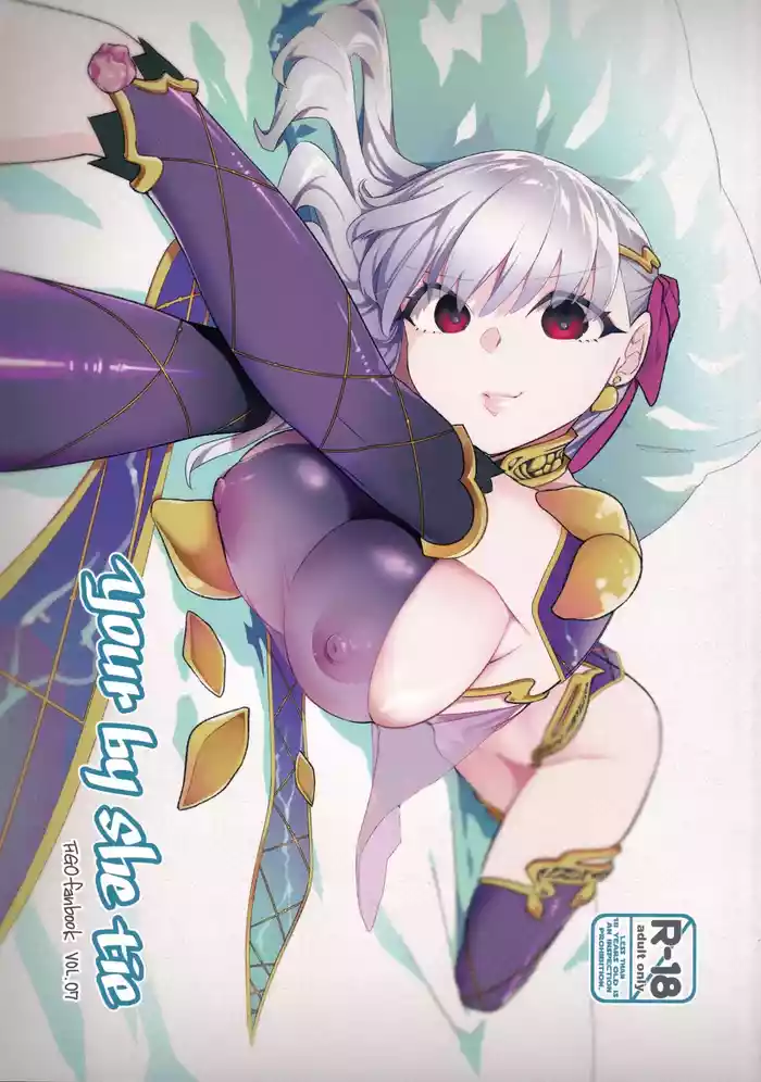 (C106) [TRIP SPIDER (niwacho)] your by she tie (Fate/Grand Order)