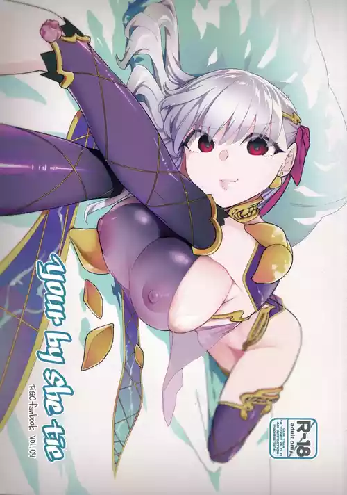(C106) [TRIP SPIDER (niwacho)] your by she tie (Fate/Grand Order)