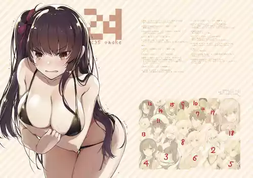 [65535あべぬー。 (赤人)] おまけ折本集 24～28 [DL版]