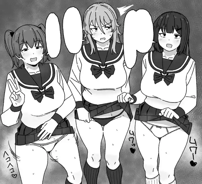 [elel] Manga Tsuzuki [English] [Gagak_Ireng] (fixed) (ongoing)