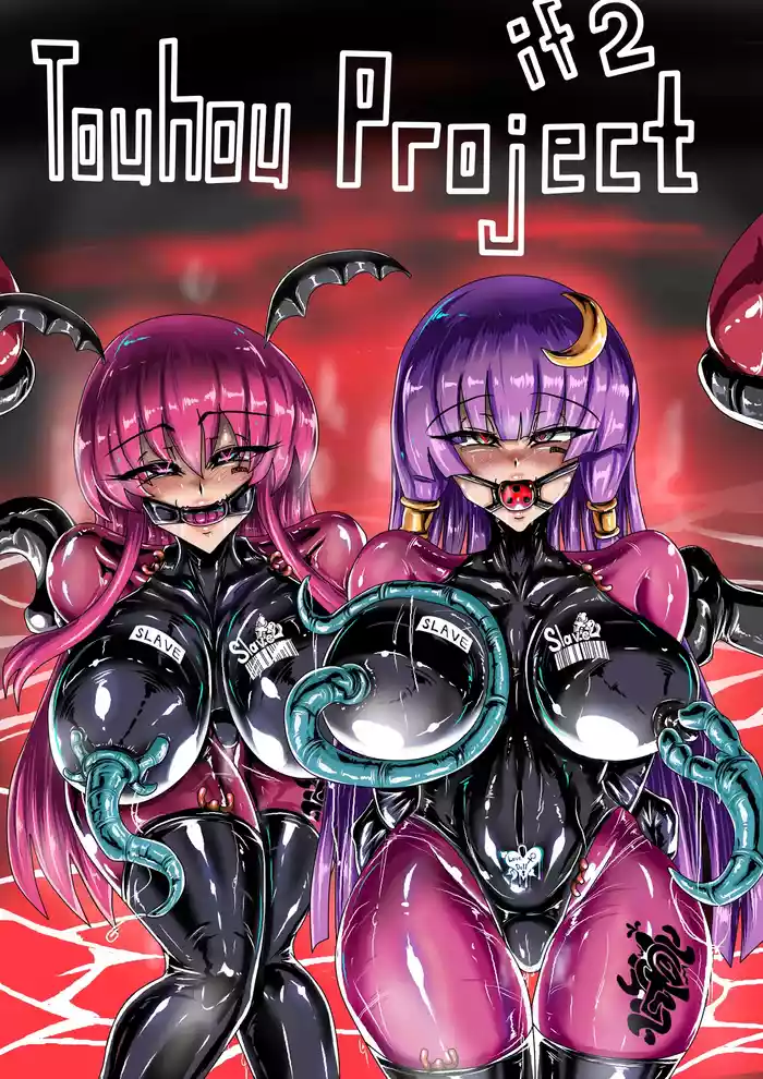 [JOKERKIN] Touhou Project If 2 [Chinese]