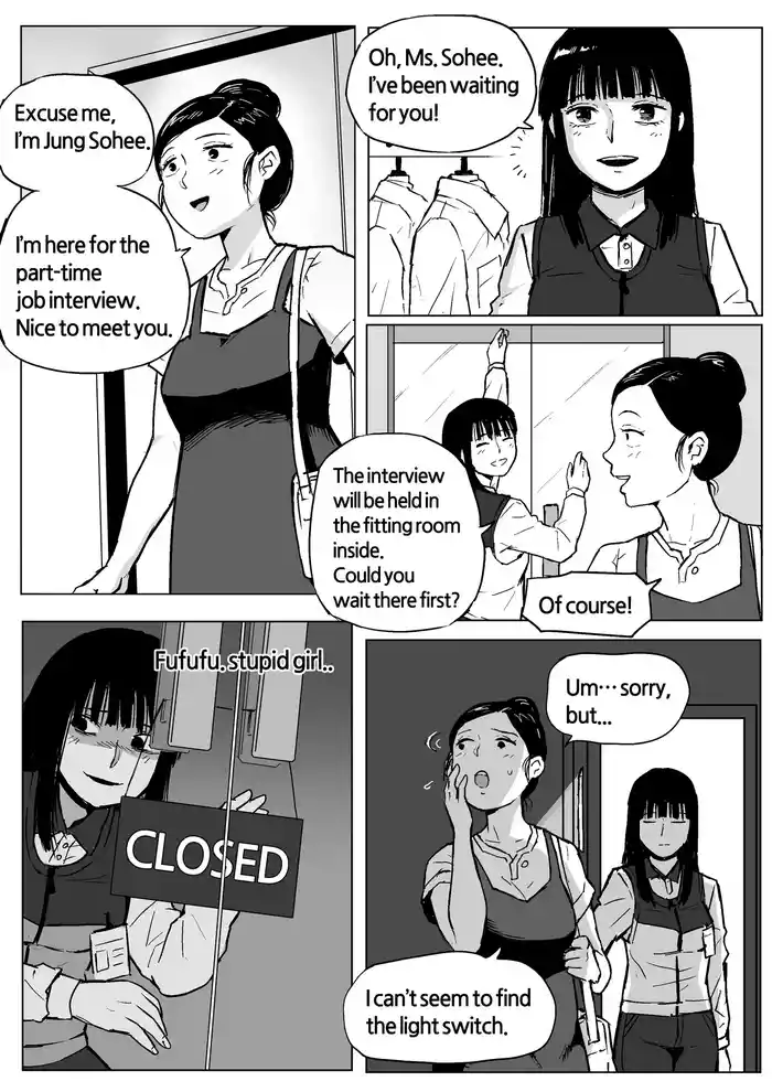 [Mobhunter] Puppet master