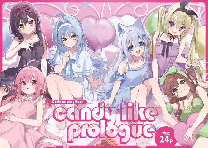 [Ringo no Naru Ki (Kise Itsuki)] Ameiro Prologue -Cosplay Ecchi Hon- - candy like prologue costume play book [Digital]