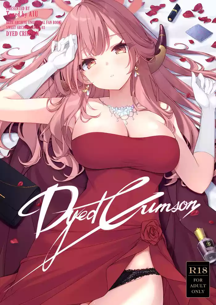 [Tuned by AIU (Aiu)] Dyed Crimson (Blue Archive) [Digital]
