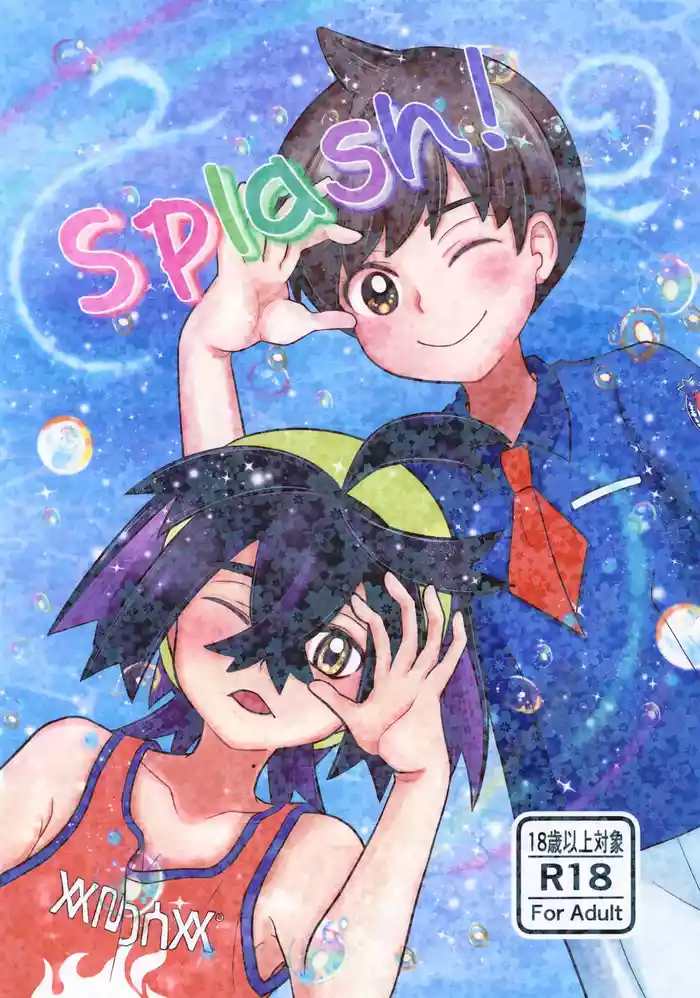 (Challenger! 31) [Monjana] Splash! (Pokémon Scarlet and Violet)