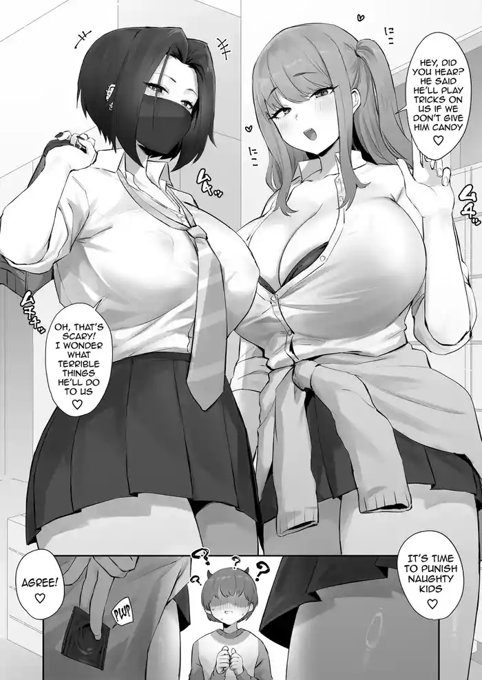 [Hotate-chan] Oshioki Halloween | Halloween Punishment [English] [meganekun_tl]