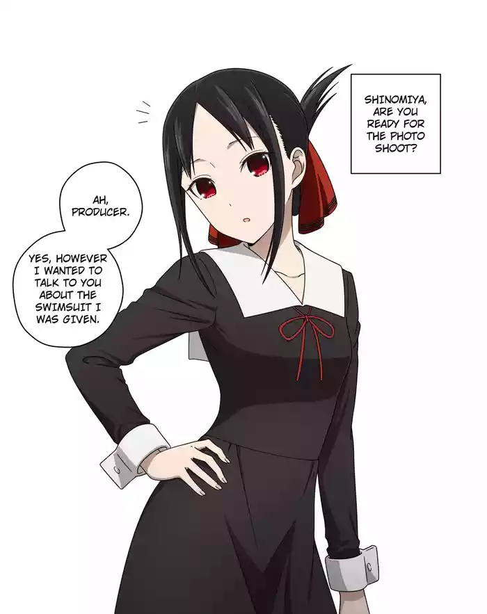 [Coro Fae] Shinomiya Kaguya's Swimsuit Photo Shoot - Part 1