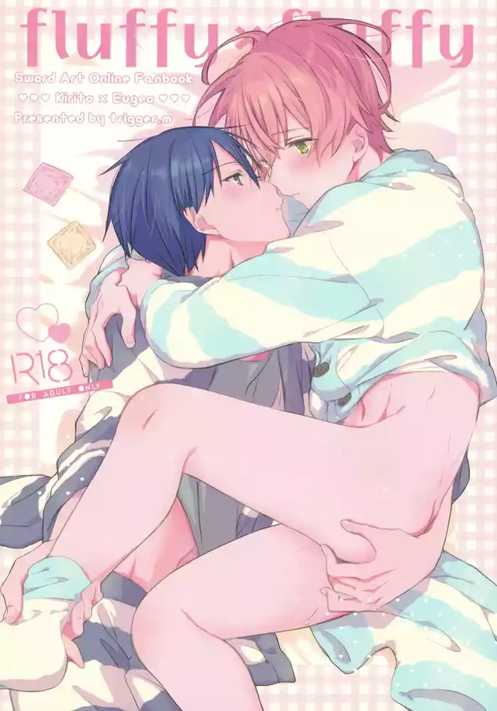 [trigger.m (Emu Emuo)] fluffy x fluffy (Sword Art Online) [English]