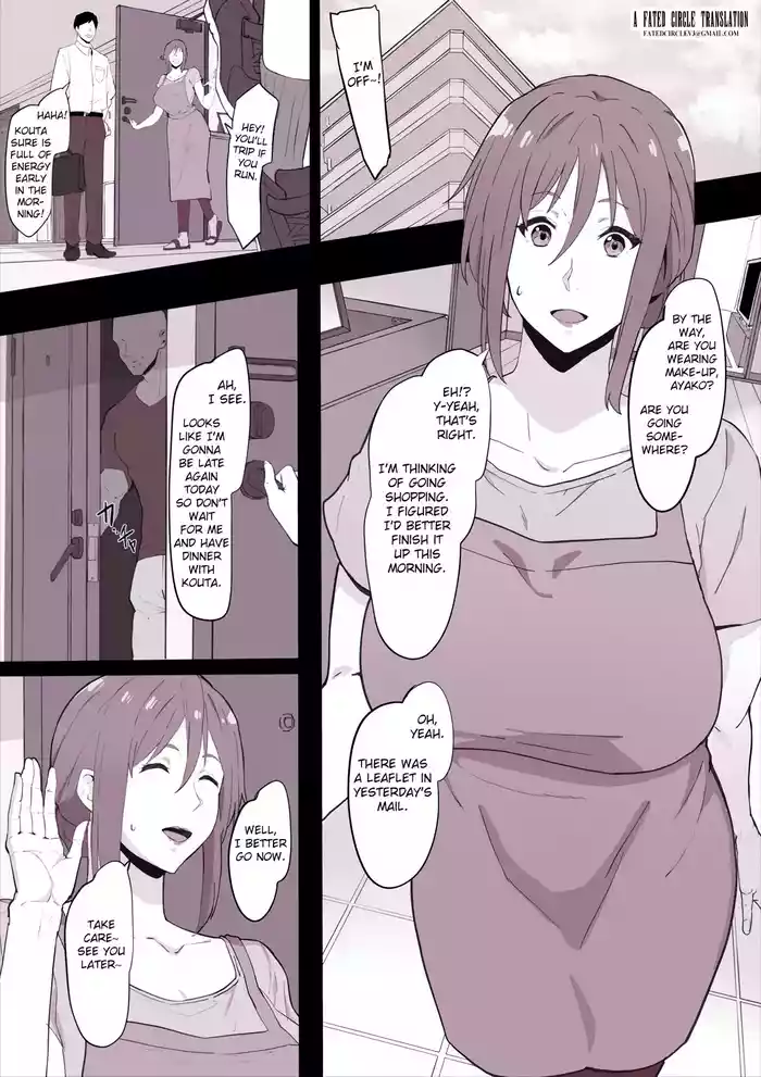 [sora mame] Otto ni Naisyo de I In Secret from My Husband  [English] [Fated Circle]