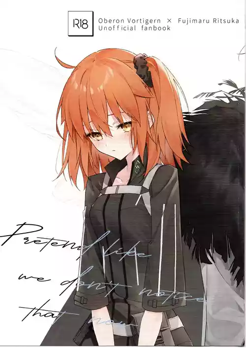 (JUNE BRIDE FES 2024) [Manic (彼方)] Pretend like we don't notice that now (Fate/Grand Order)
