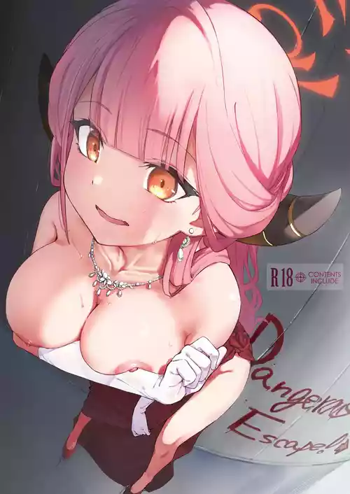 (C106) [うみどり (ライ麦)] dangerous escape→ (ブルーアーカイブ)
