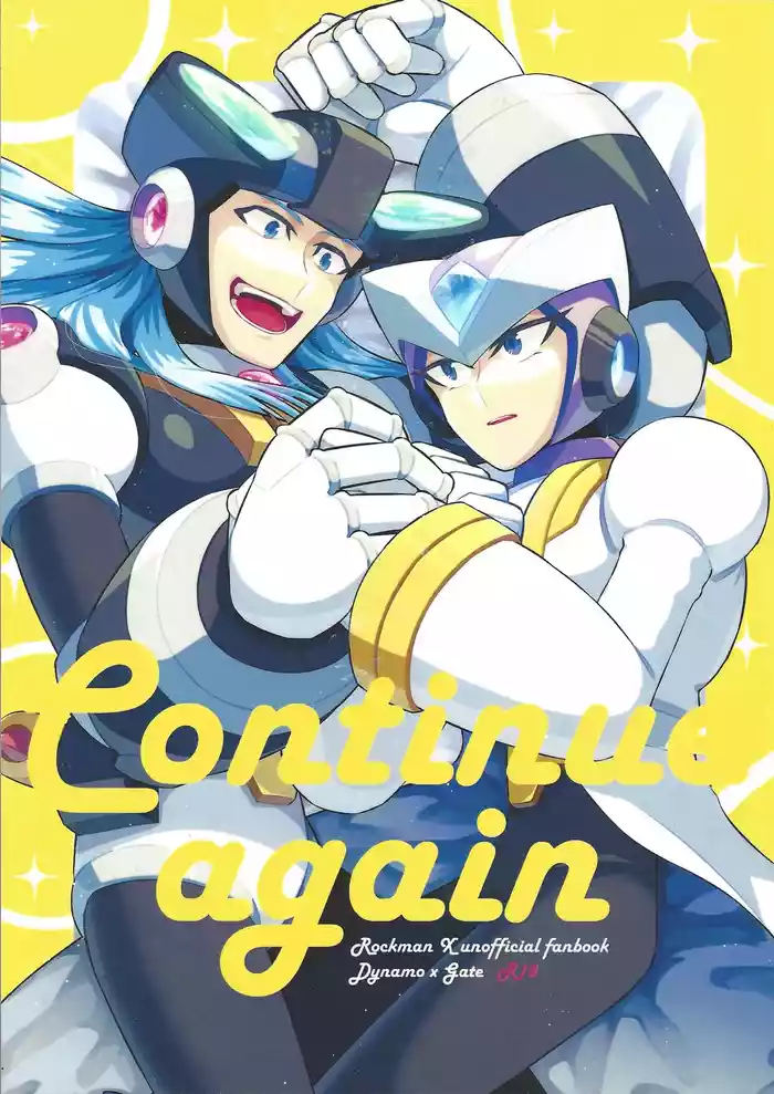 [caelum (Sazanami)] Continue Again (Mega Man X)