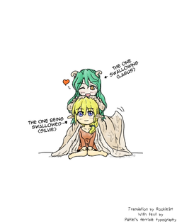 Kaname Lagus Ate Silvie Eng Kaname Lagus Ate Silvie Eng