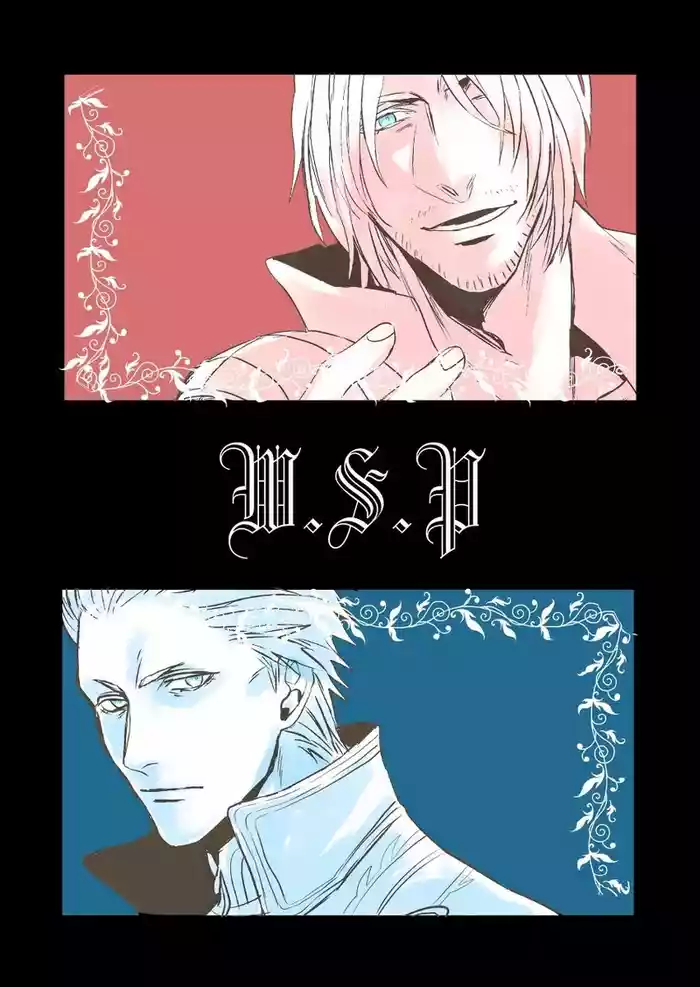 [ごったにジャム(つね)] W·S·P [Dante x Vergil](Devil May Cry) [Chinese]
